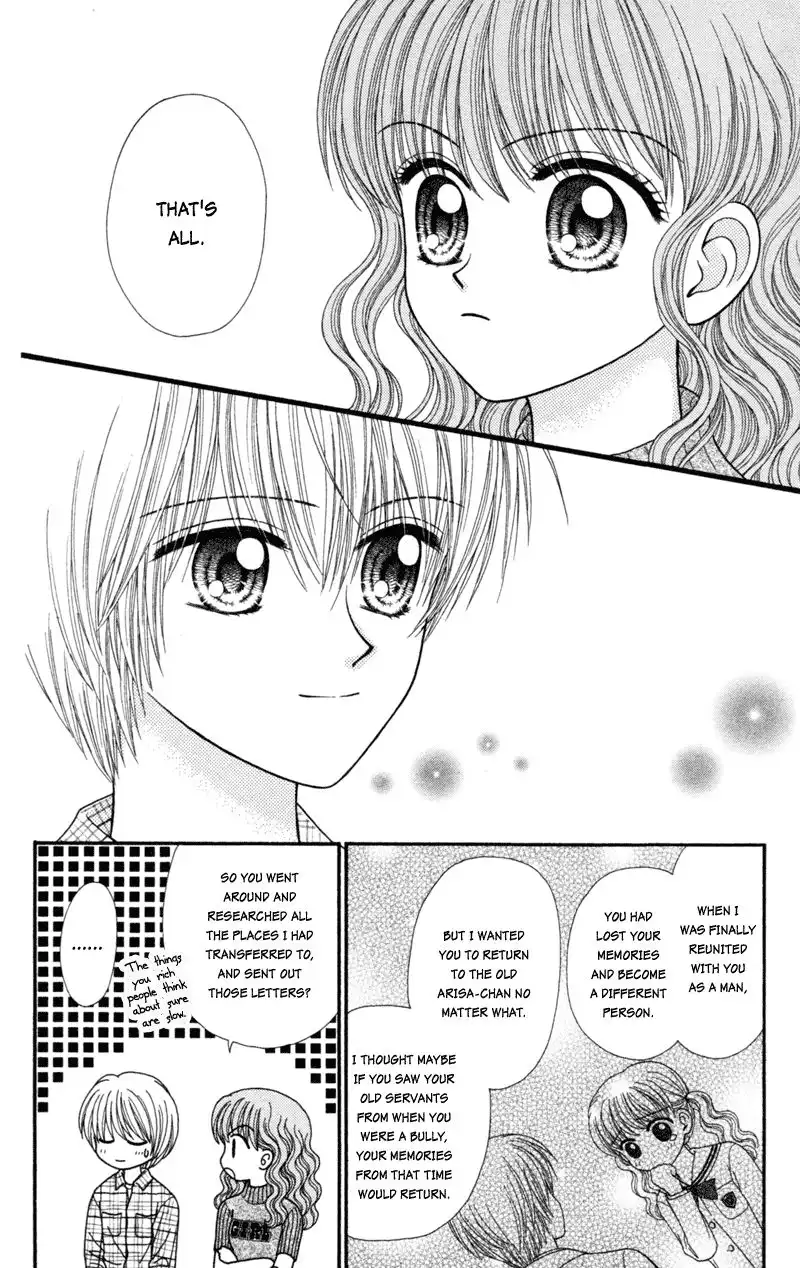 W Pinch Chapter 16 17